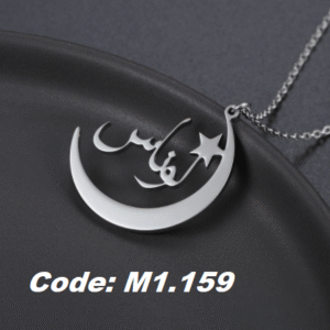 M1.159