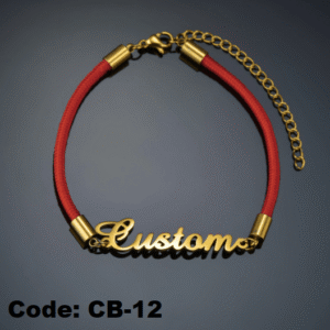 CB 12