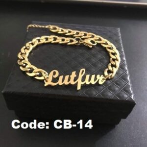 CB 14