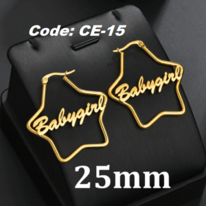 CE 15
