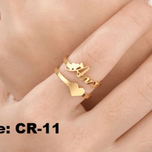 CR 11
