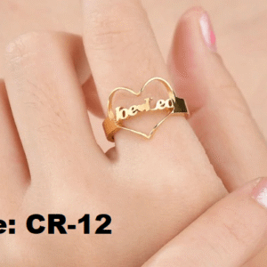 CR 12