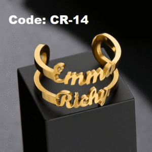 CR 14