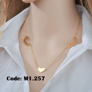 M1.257